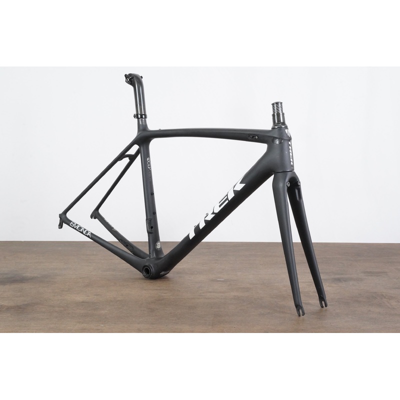 52cm Trek Emonda SLR Carbon Rim Brake Frameset