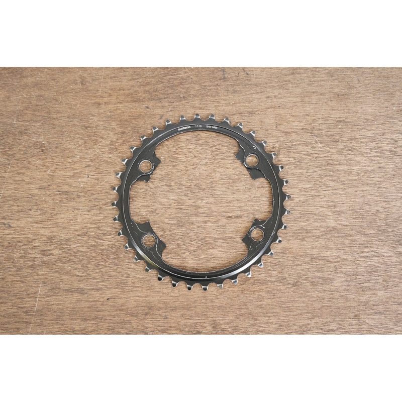 36T Shimano Dura-Ace FC-9000 11 Speed Chainring