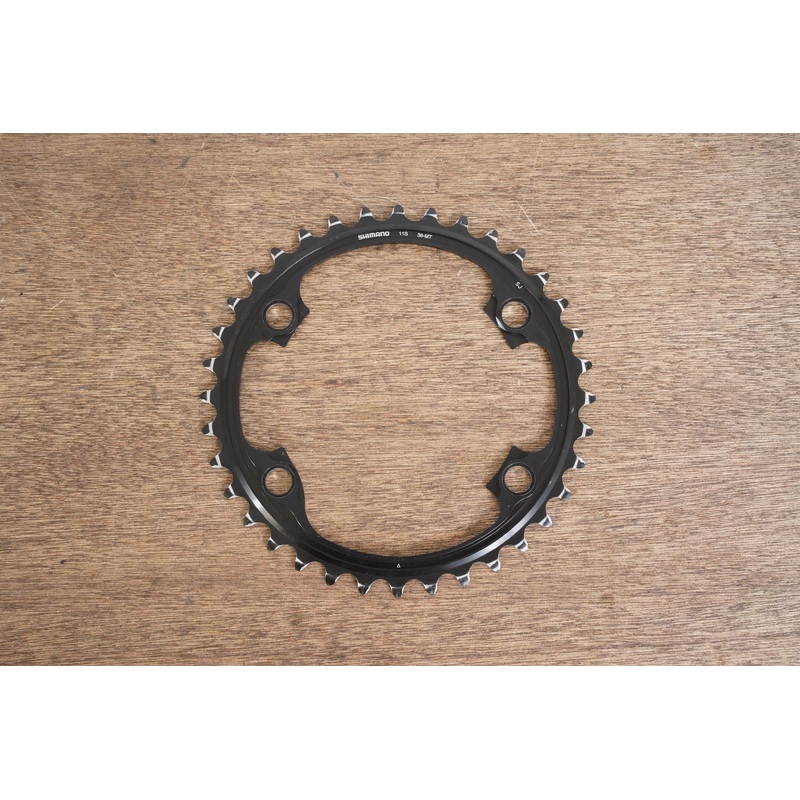 36T Shimano Dura-Ace FC-R9100 11 Speed Standard Chainring