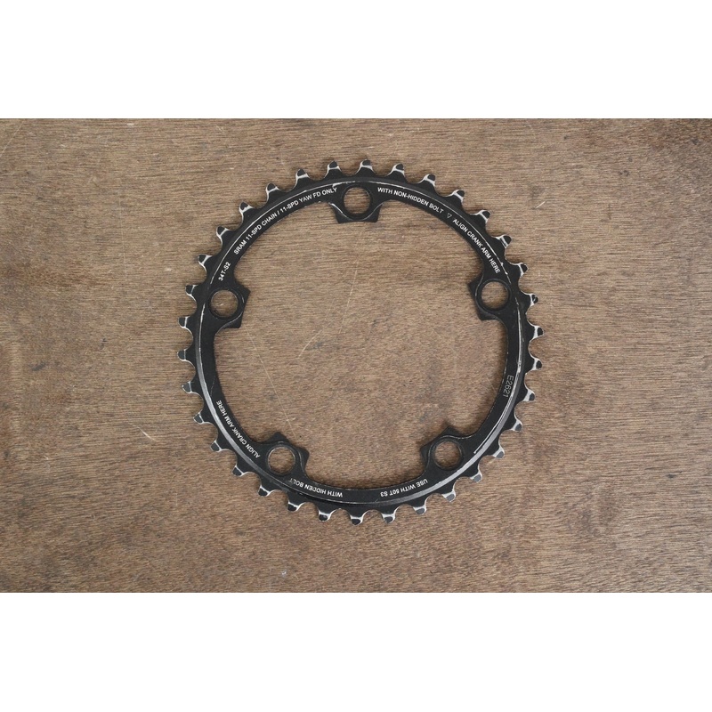 34T 110BCD SRAM YAW 11 Speed Inner Chainring